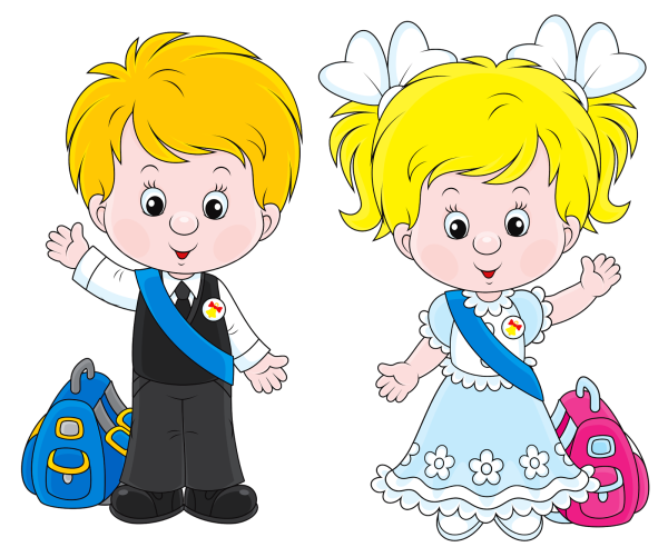 Мальчик и девочка мультяшные
