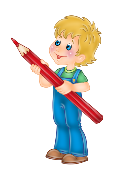 Мальчик карандашом