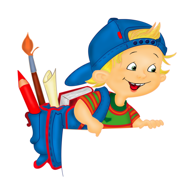 Ученик мультяшный