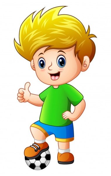 Мальчик с мячом мультяшный