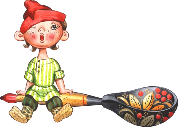 Мальчик с ложкой