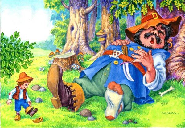 Мальчик с кальчикшарль Перро