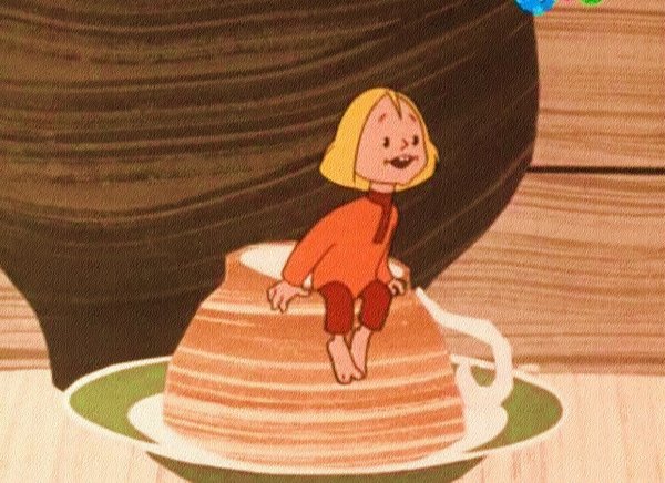 Мальчик спальчик 1977