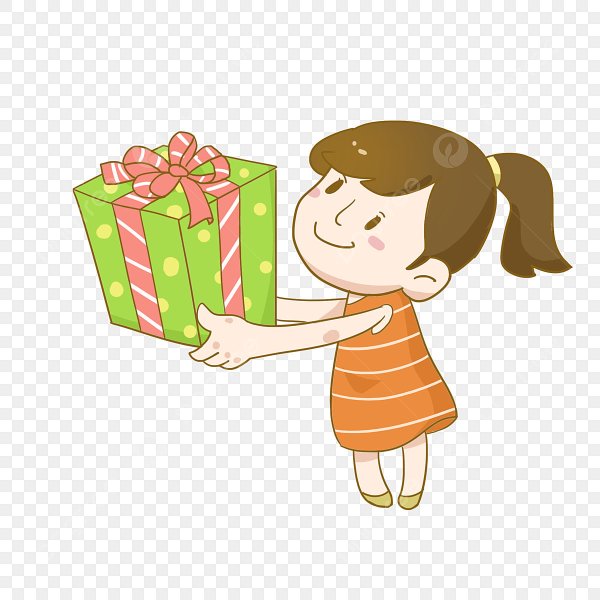 Подарок мальчику