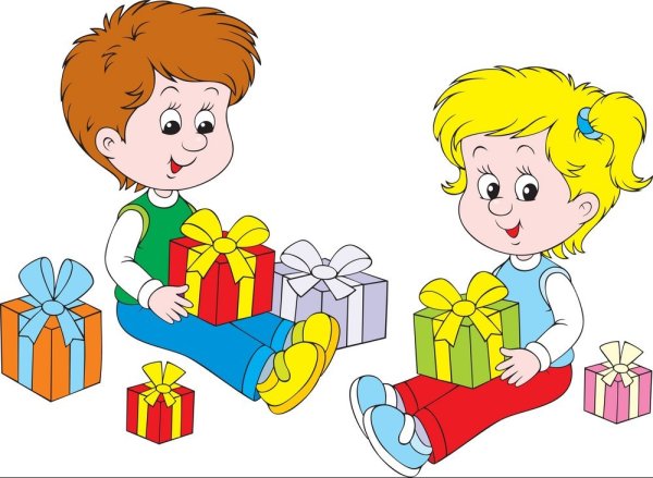 Подарок картинка для детей