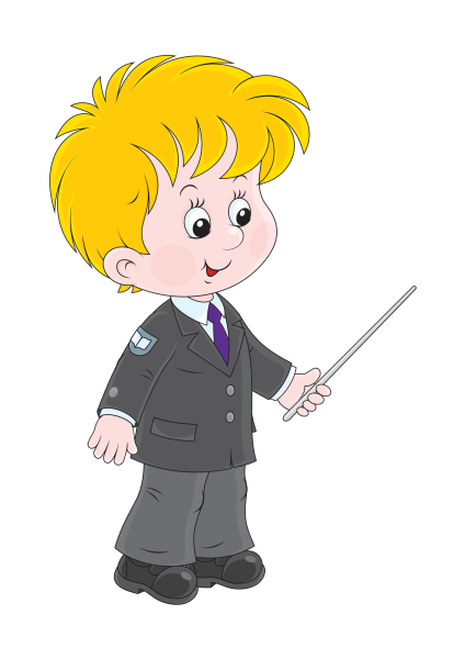 Школьник рисунок