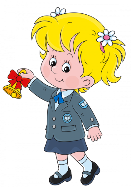 Ученики картинки