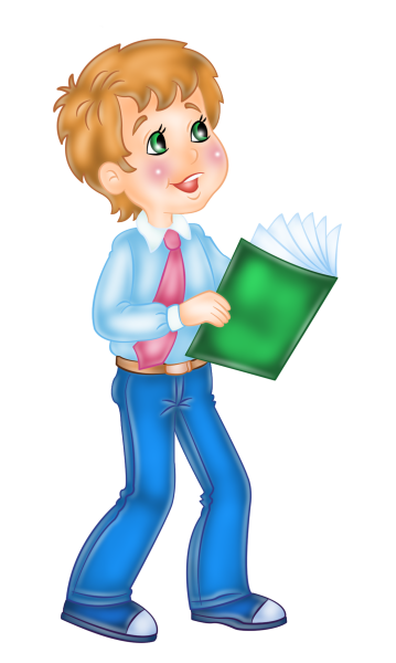 Ученик мультяшка