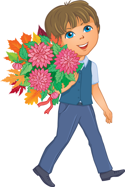 Букет "мальчик"