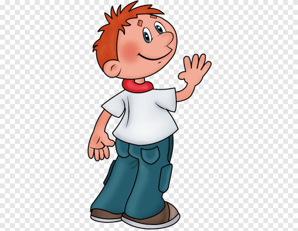 Клипарт ученики на прозрачном фоне