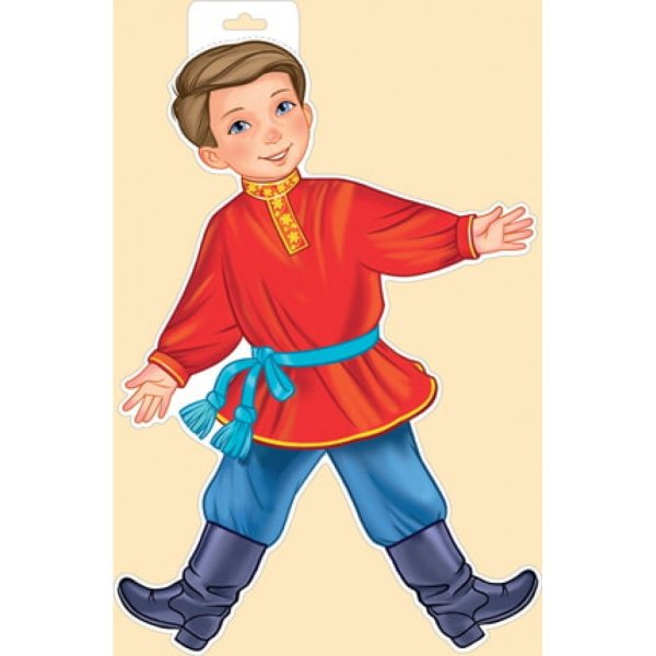 Нарисовать юношу в русском народном костюме