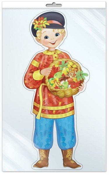 Вырубные плакаты для детского сада