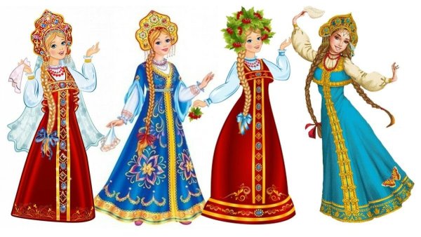Русский национальный костюм