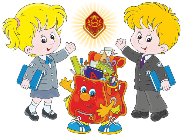 Первоклассники картинки