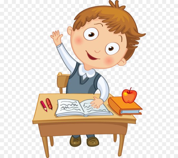 Ученики картинки