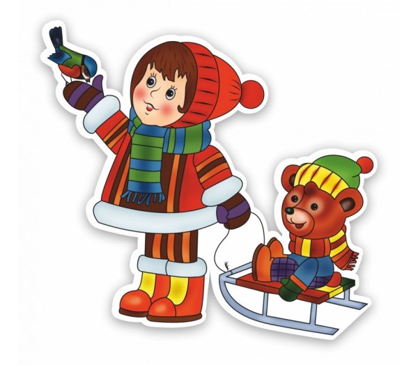 Зимняя одежда для детей