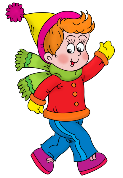 Изображение мальчика для детей