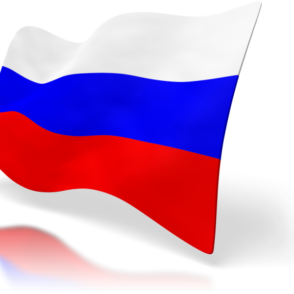 Российский Триколор