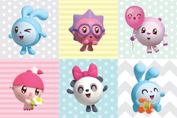 Малышарики герои Крошик