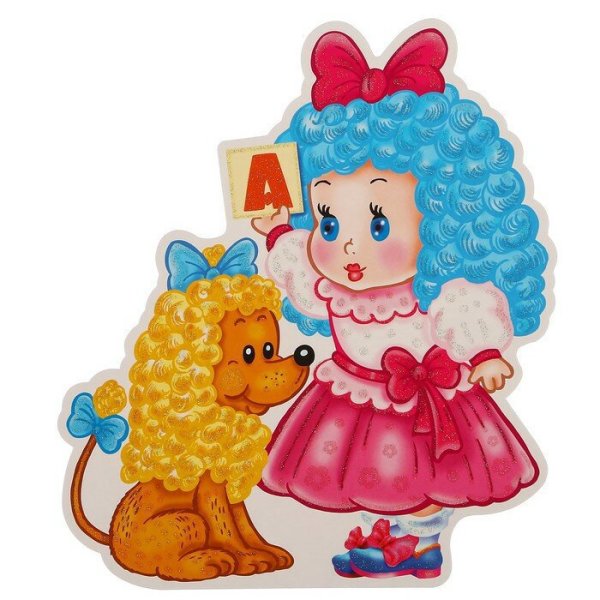 Сказочные герои для детского сада