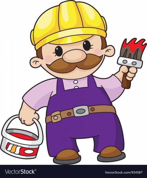 Маляр рисунок для детей