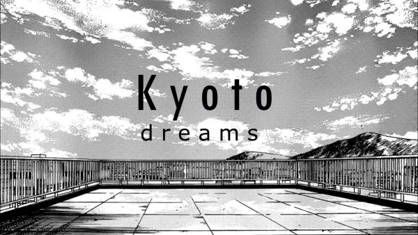 Манга задний фон