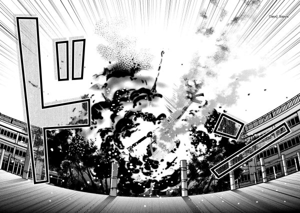 Фон из манги