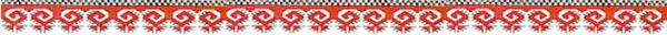 Чувашский орнамент полоска
