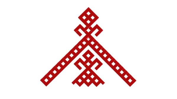 Берегиня Рожаница символ