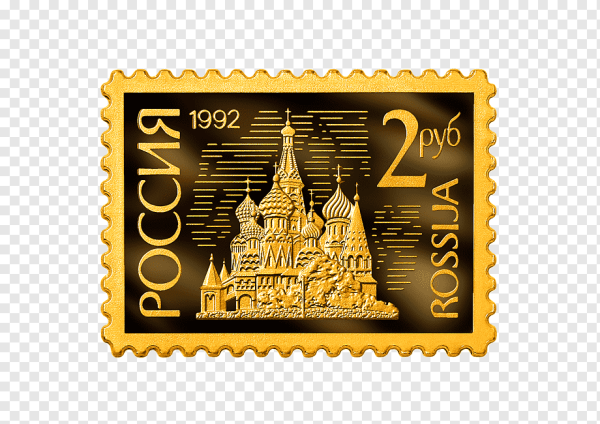 Почтовая марка на прозрачном фоне