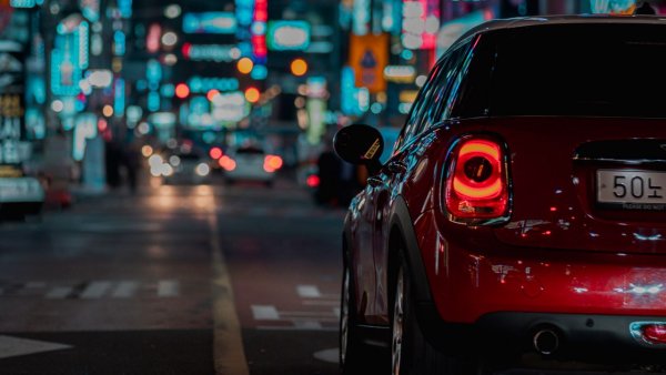Ночной город авто