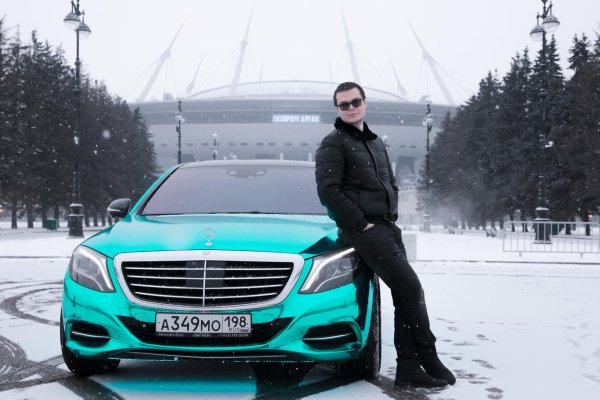 Мерседес аморал Булкина