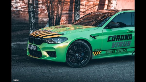 BMW m5 f90 Булкин