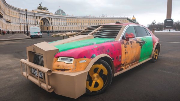 Булкин Роллс Ройс