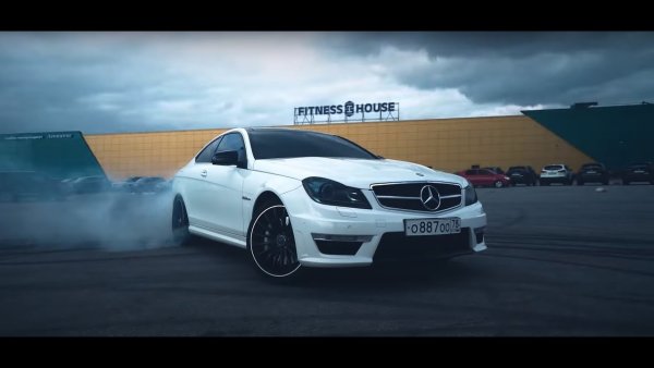 Мерседес ц 63 АМГ Булкина