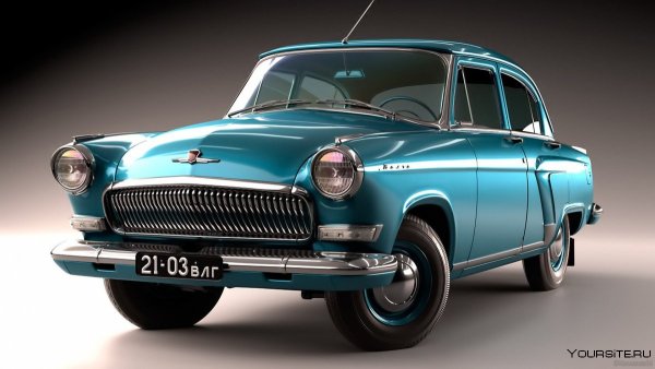 ГАЗ 21 1