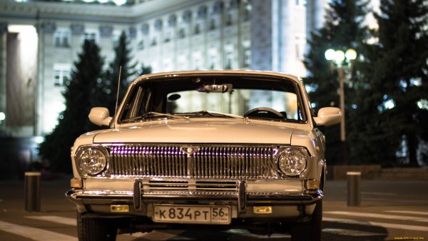 Ретро автомобиль Волга ГАЗ 24