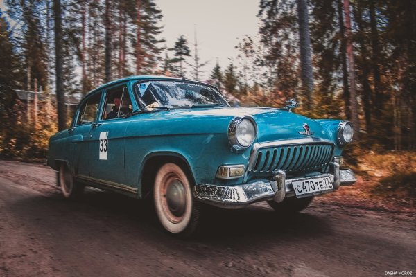 ГАЗ 21 Волга СССР