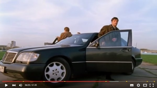 Мерседес Бенц 140 бригада