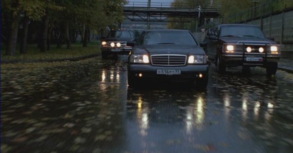 Бригада Мерседес 140