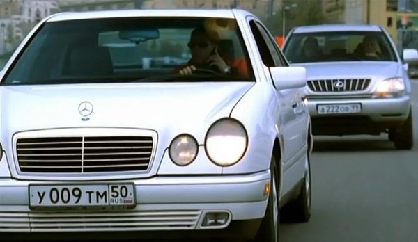 210 Мерседес бумер