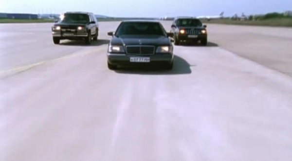 Бригада машины