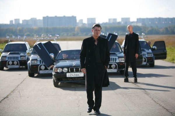 Бригада Тригада