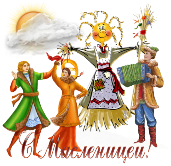 Чучело Масленицы