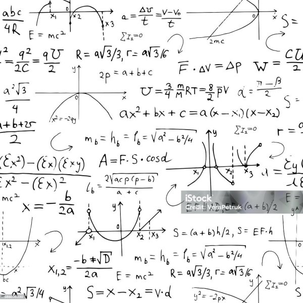 Математические вычисления на белом фоне