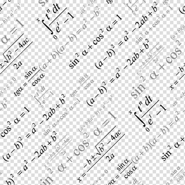 Математические формулы без фона