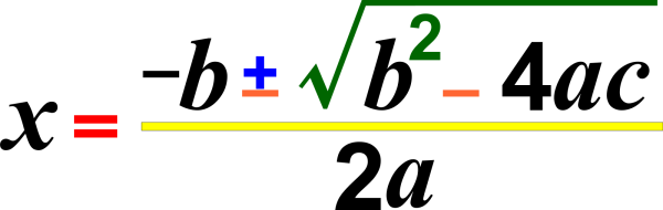 Математические формулы цветные