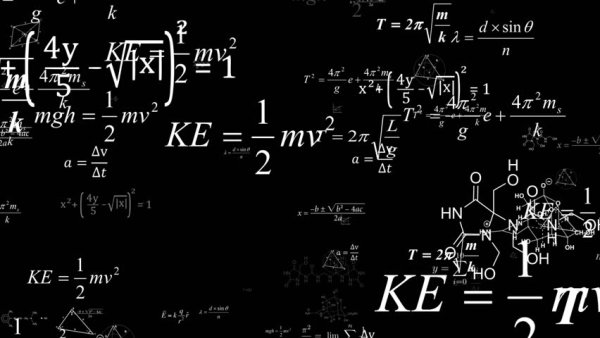 Математические расчеты без фона