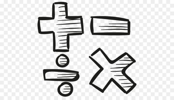 Математические знаки на белом фоне