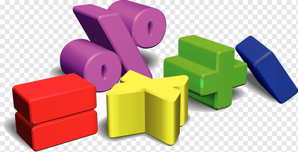 Математические знаки на белом фоне